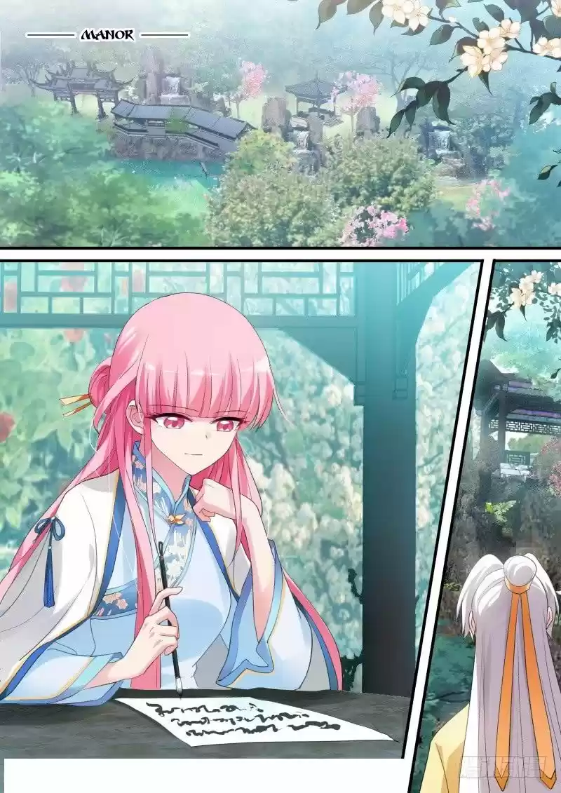 Goddess Creation System 170