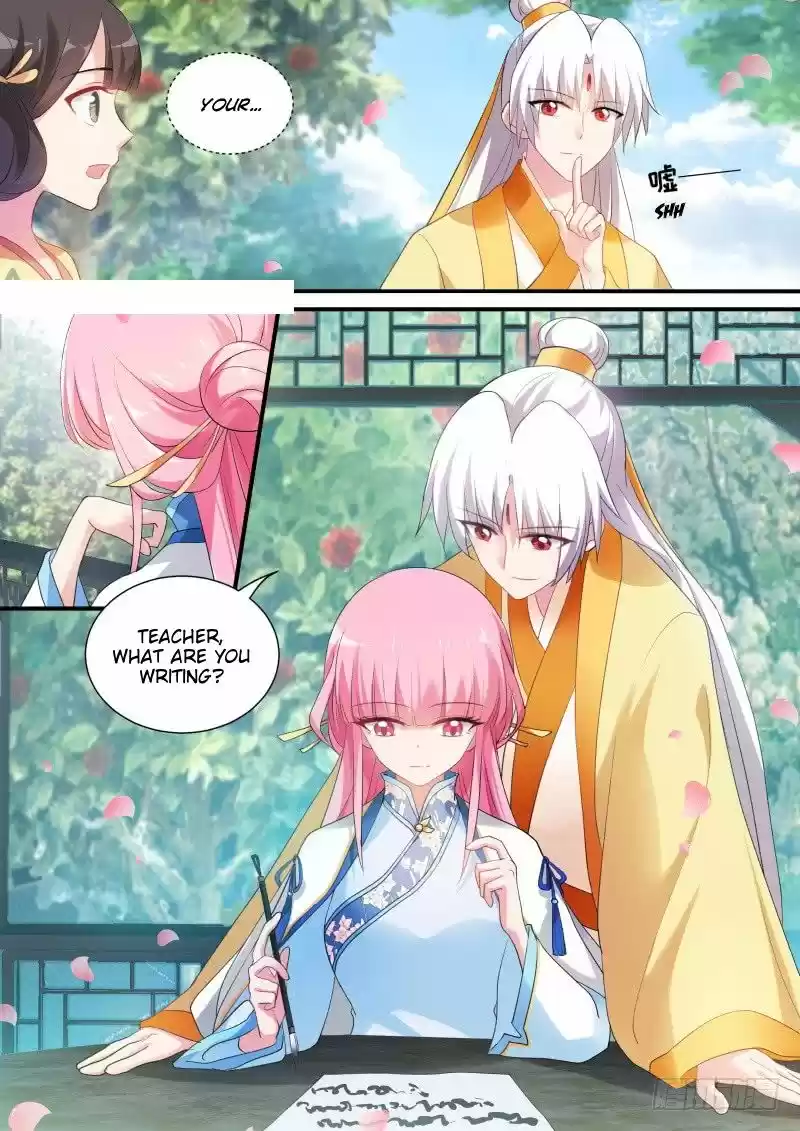 Goddess Creation System 170