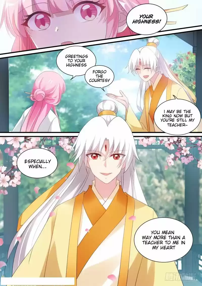 Goddess Creation System 170