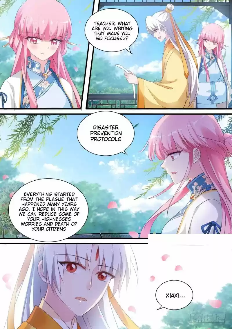 Goddess Creation System 170