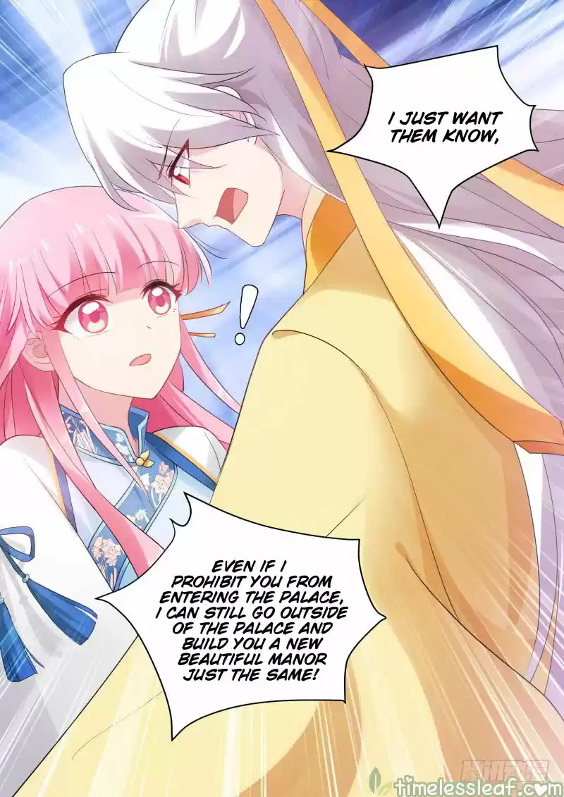 Goddess Creation System 170.5