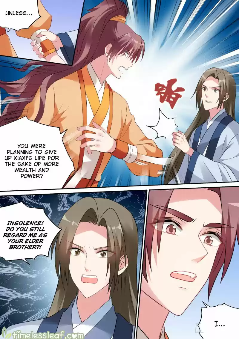 Goddess Creation System 171