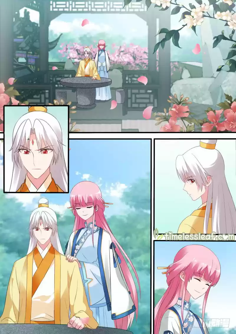 Goddess Creation System 171.5