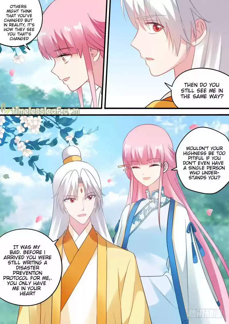 Goddess Creation System 171.5