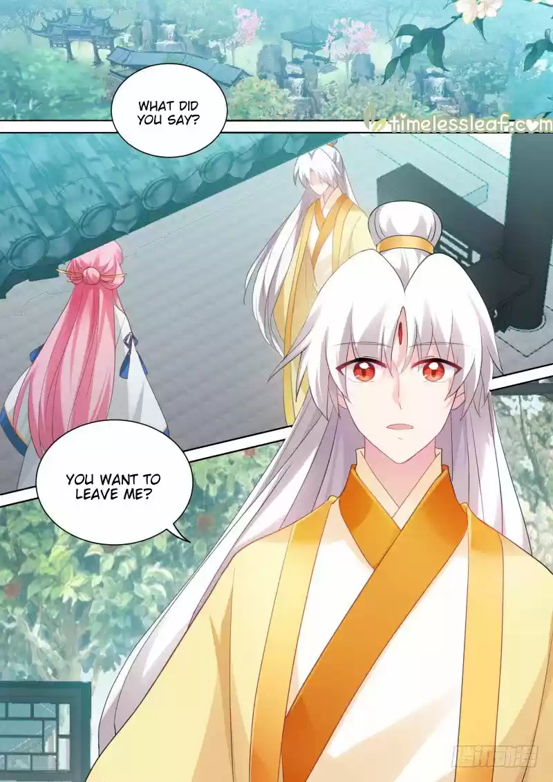 Goddess Creation System 172