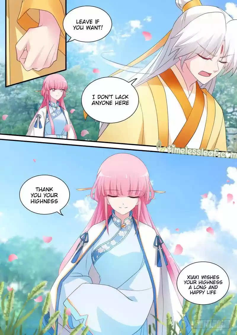 Goddess Creation System 172.2