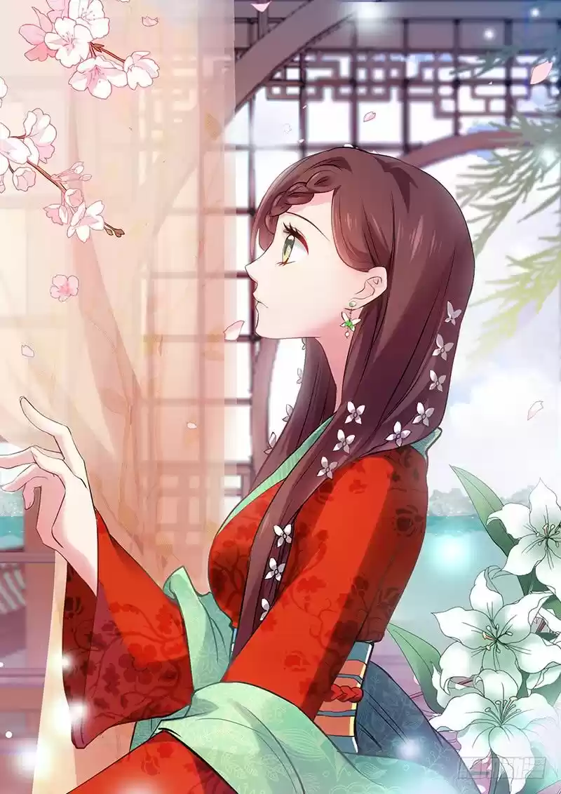 Goddess Creation System 173.1