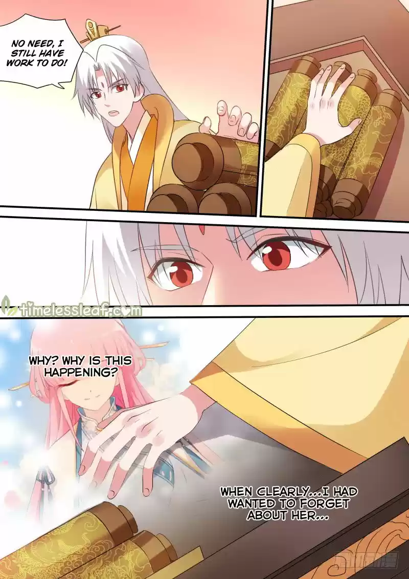 Goddess Creation System 173.2