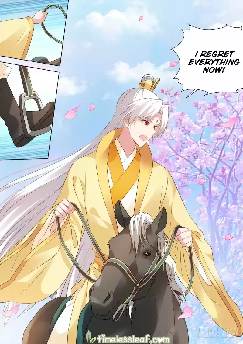 Goddess Creation System 173.2