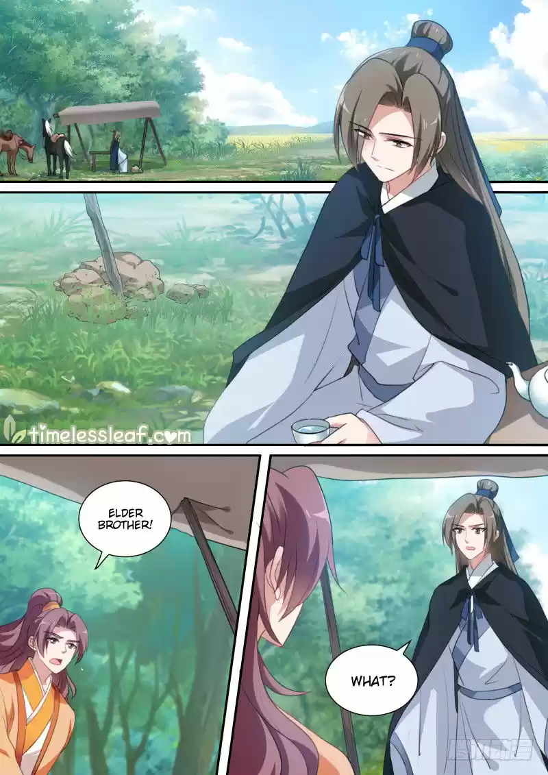 Goddess Creation System 174.1