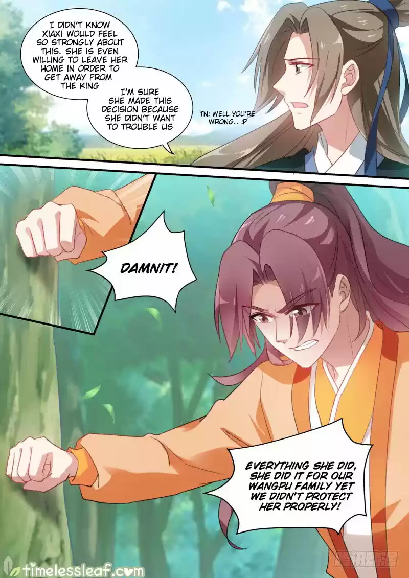 Goddess Creation System 174.1