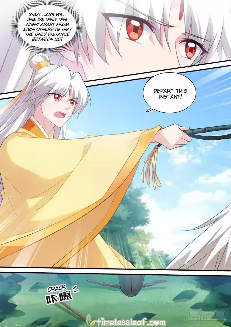 Goddess Creation System 174.2