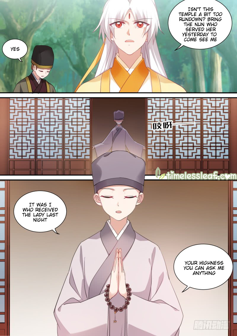 Goddess Creation System 174.3