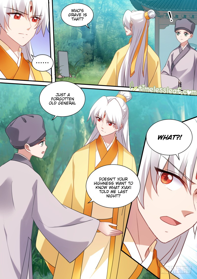 Goddess Creation System 174.3