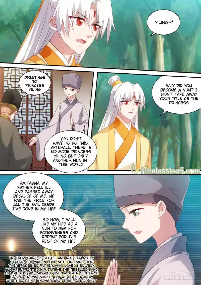 Goddess Creation System 174.3