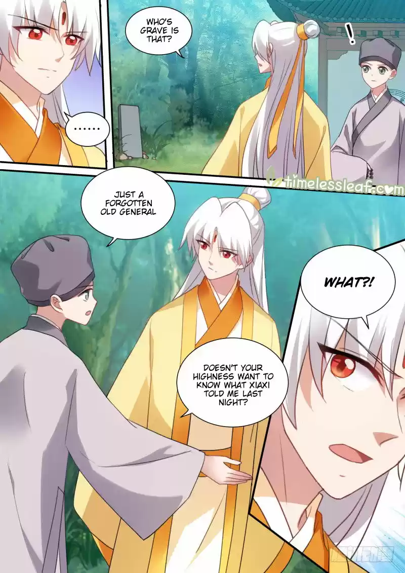 Goddess Creation System 174.3