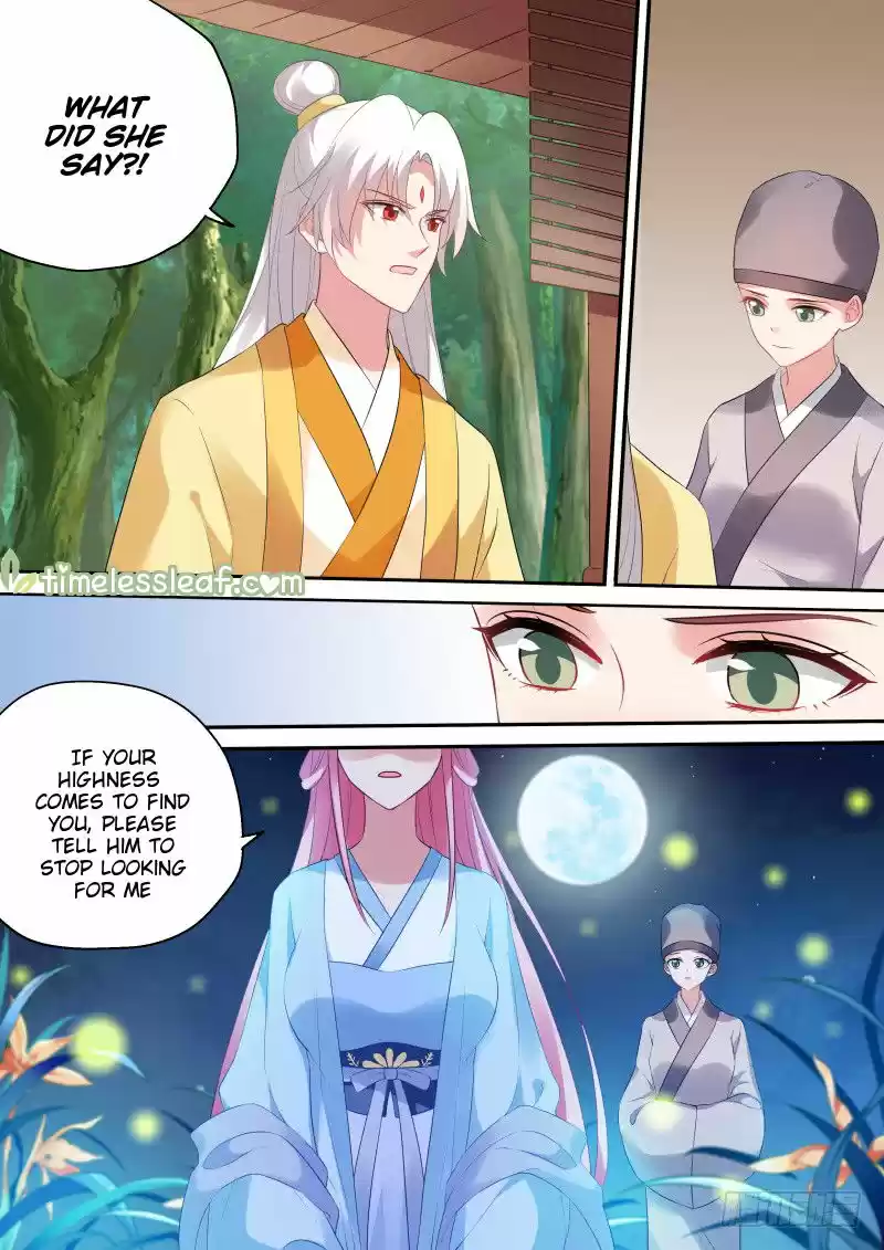 Goddess Creation System 175.1