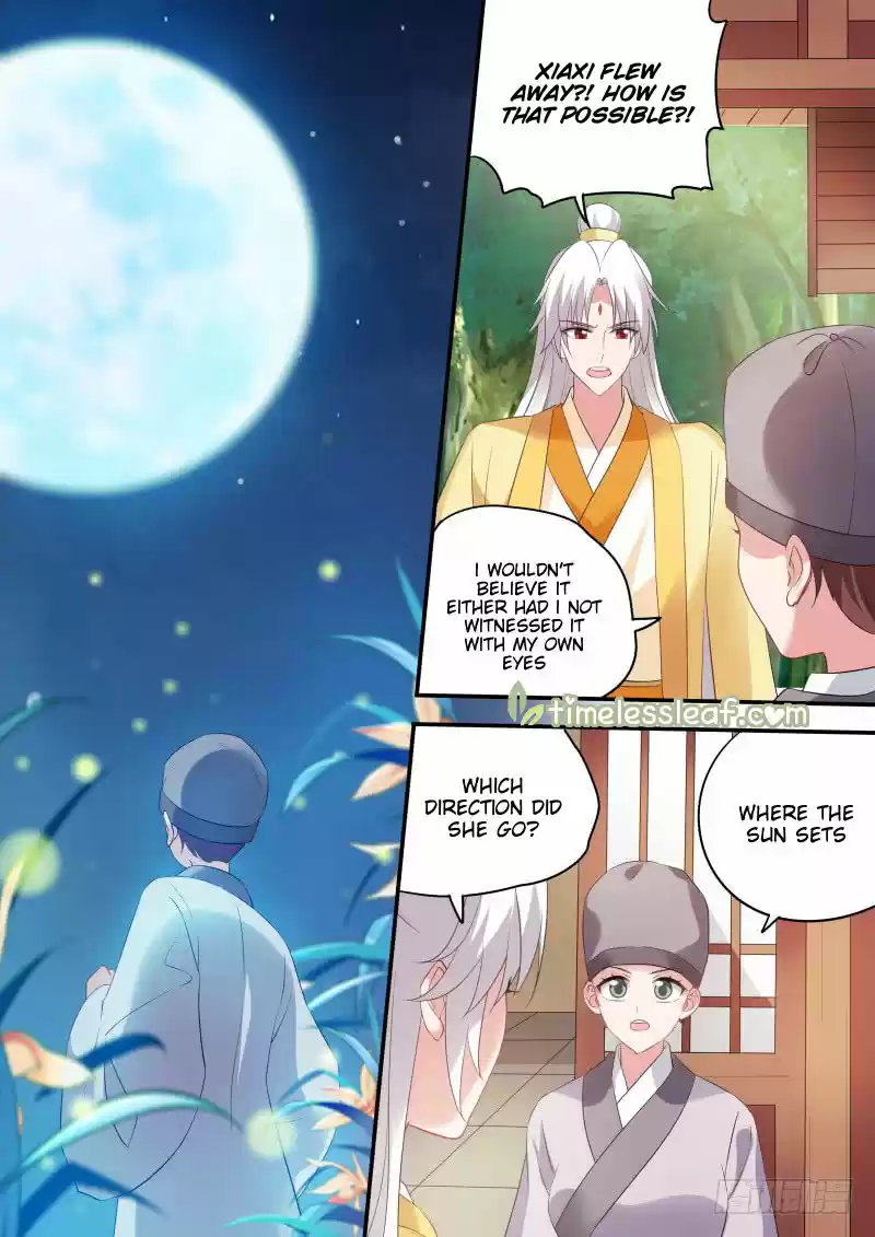 Goddess Creation System 175.1