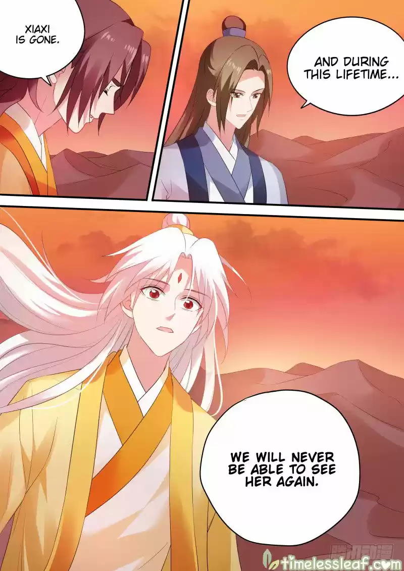 Goddess Creation System 175.2