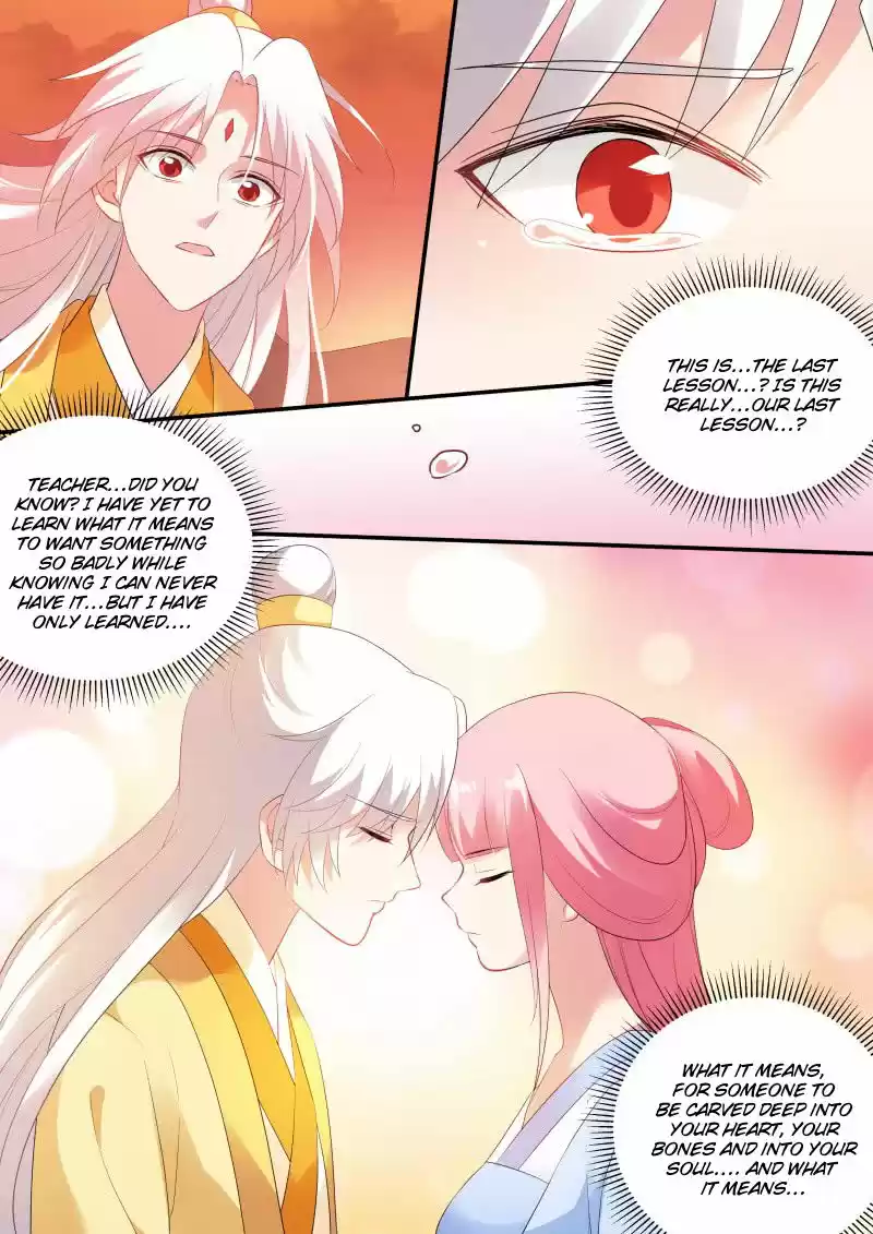 Goddess Creation System 175.2