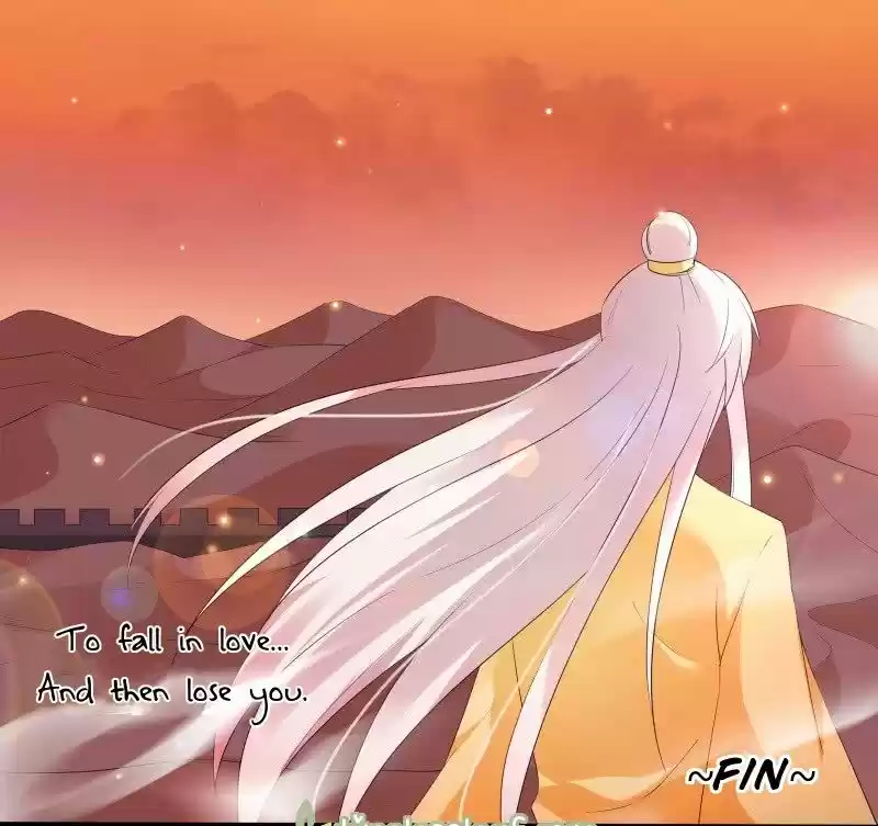 Goddess Creation System 175.2