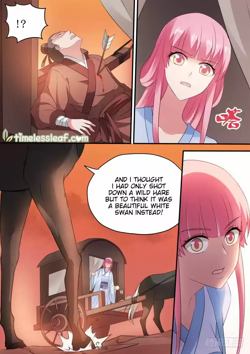 Goddess Creation System 175.3