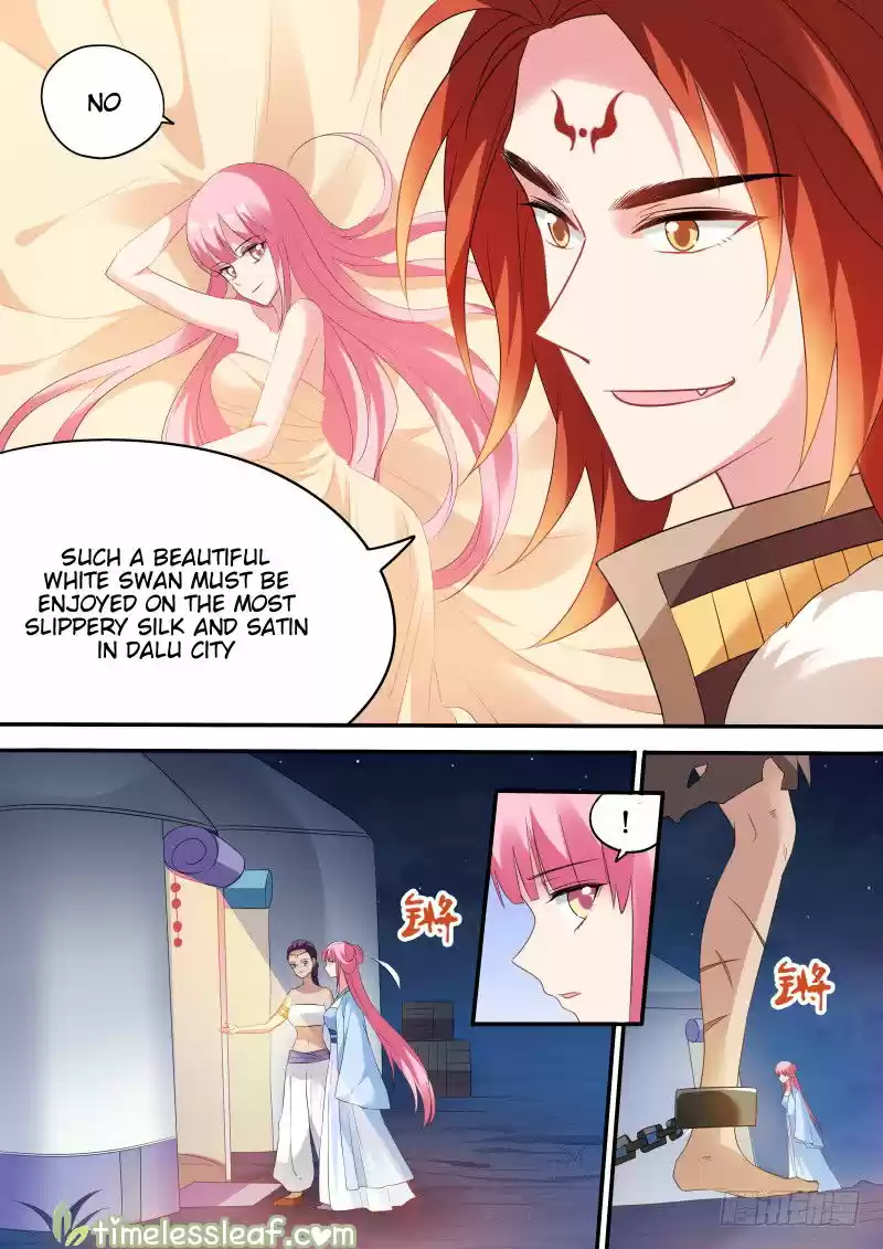 Goddess Creation System 176.1