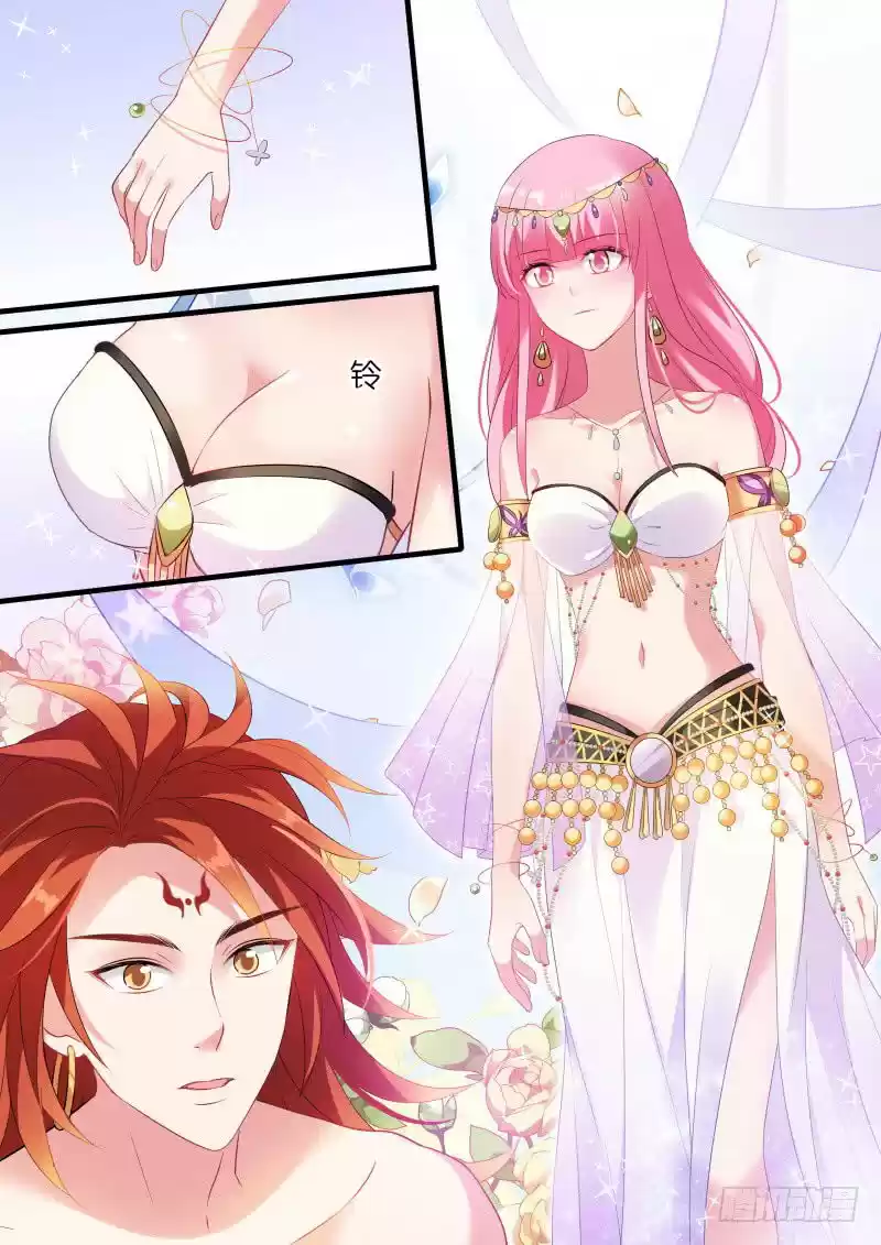 Goddess Creation System 176.3