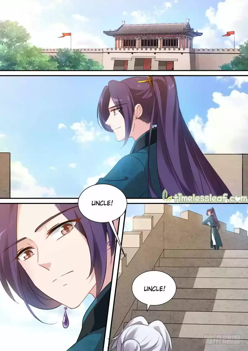 Goddess Creation System 177.1