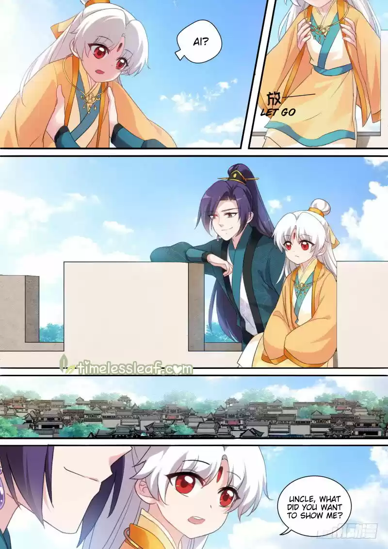 Goddess Creation System 177.1