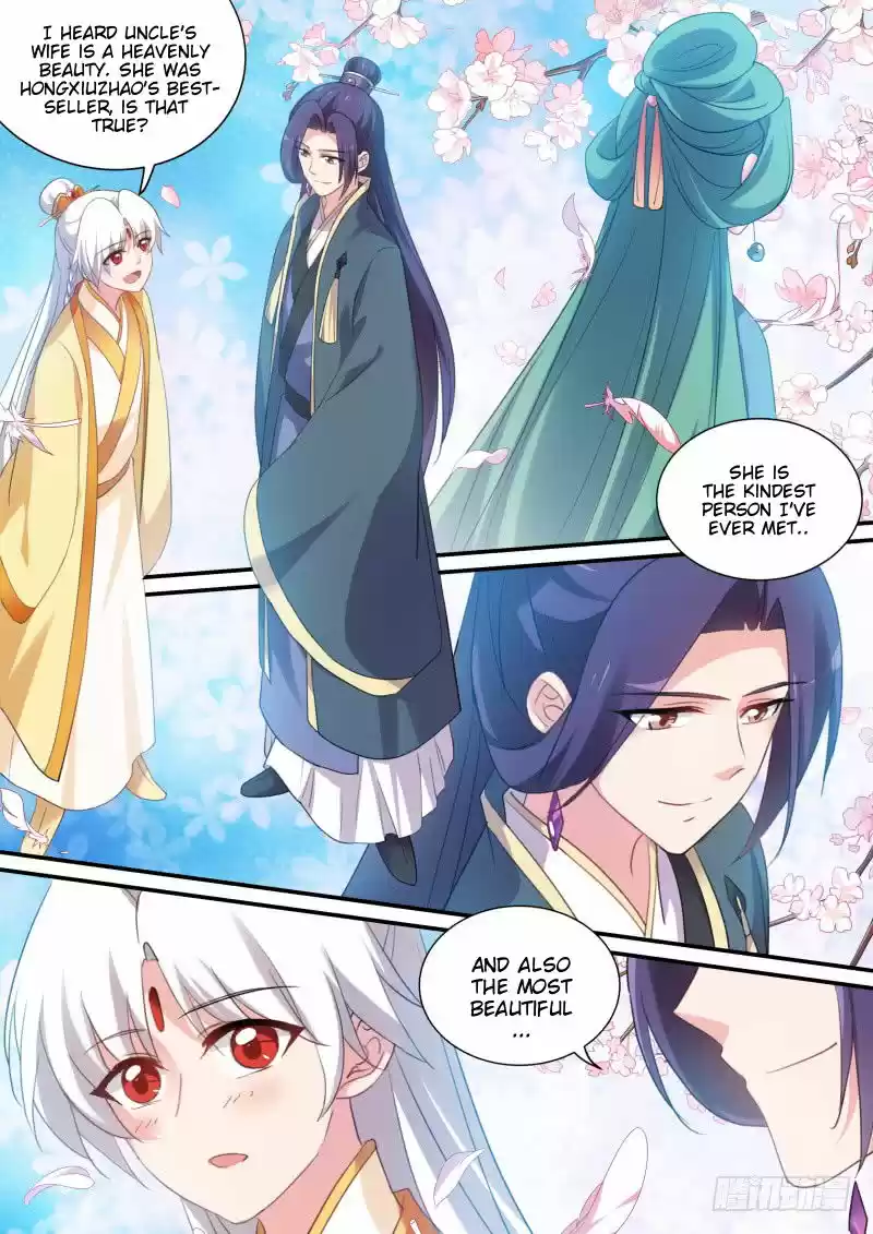 Goddess Creation System 177.2