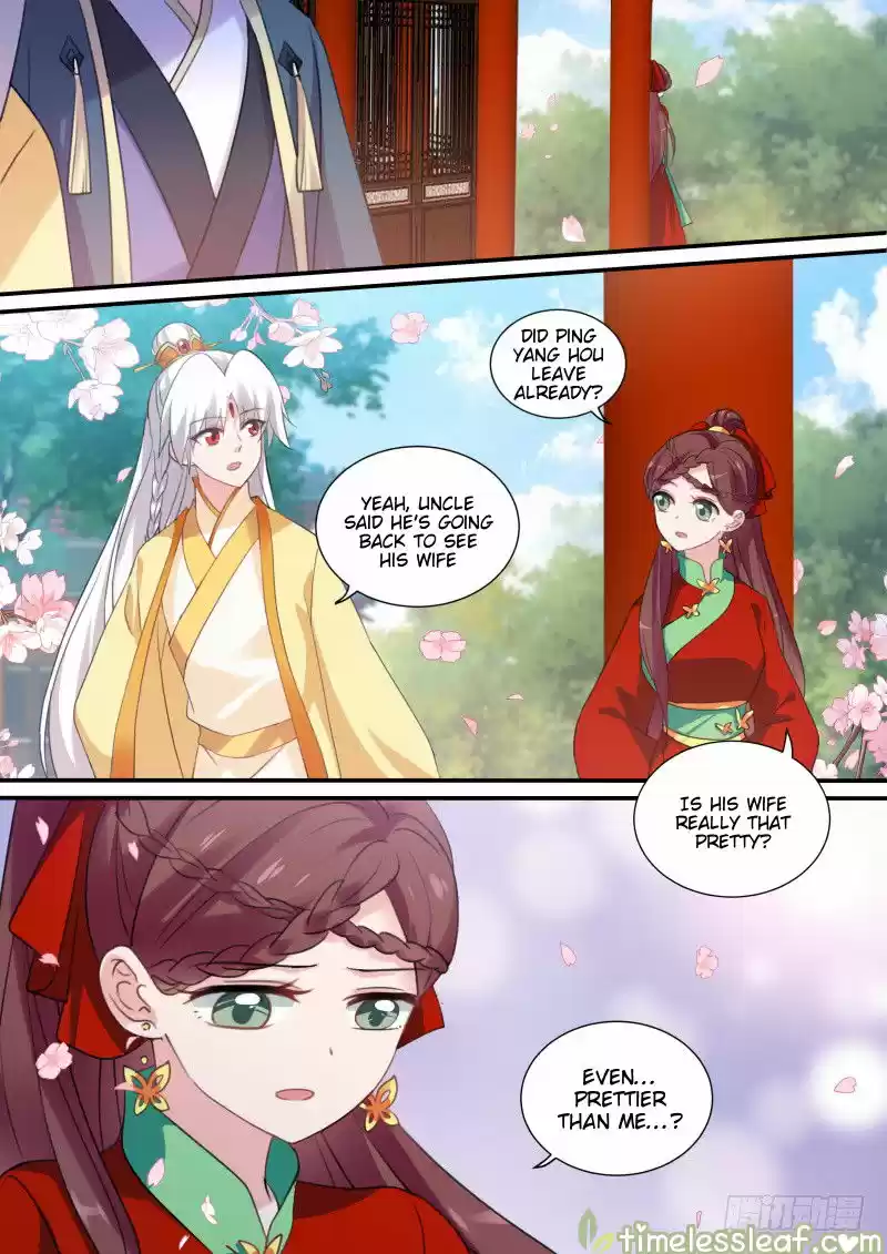 Goddess Creation System 177.2