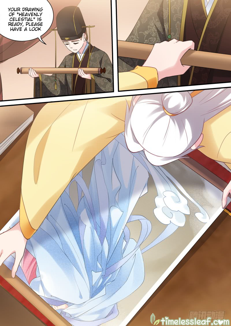 Goddess Creation System 177.3