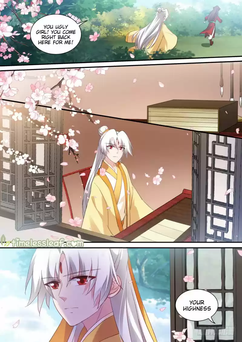 Goddess Creation System 177.3