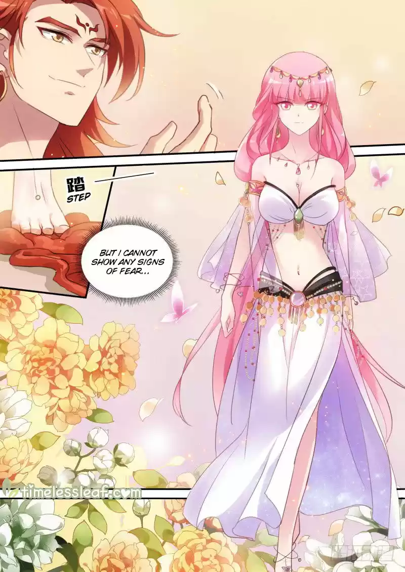 Goddess Creation System 178.1