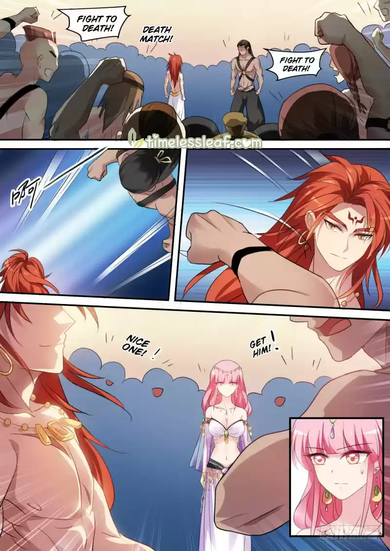 Goddess Creation System 178.2