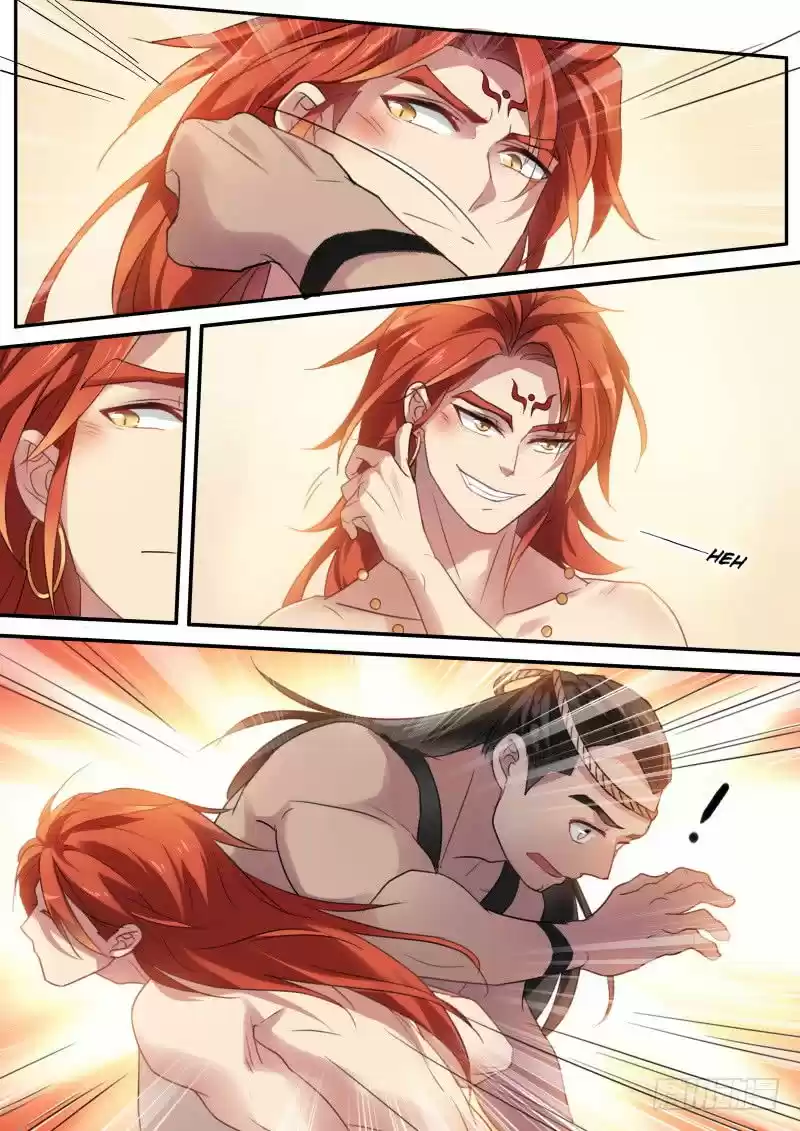 Goddess Creation System 178.2