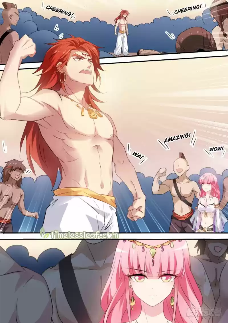 Goddess Creation System 178.2