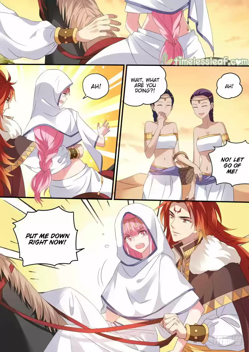 Goddess Creation System 179.1