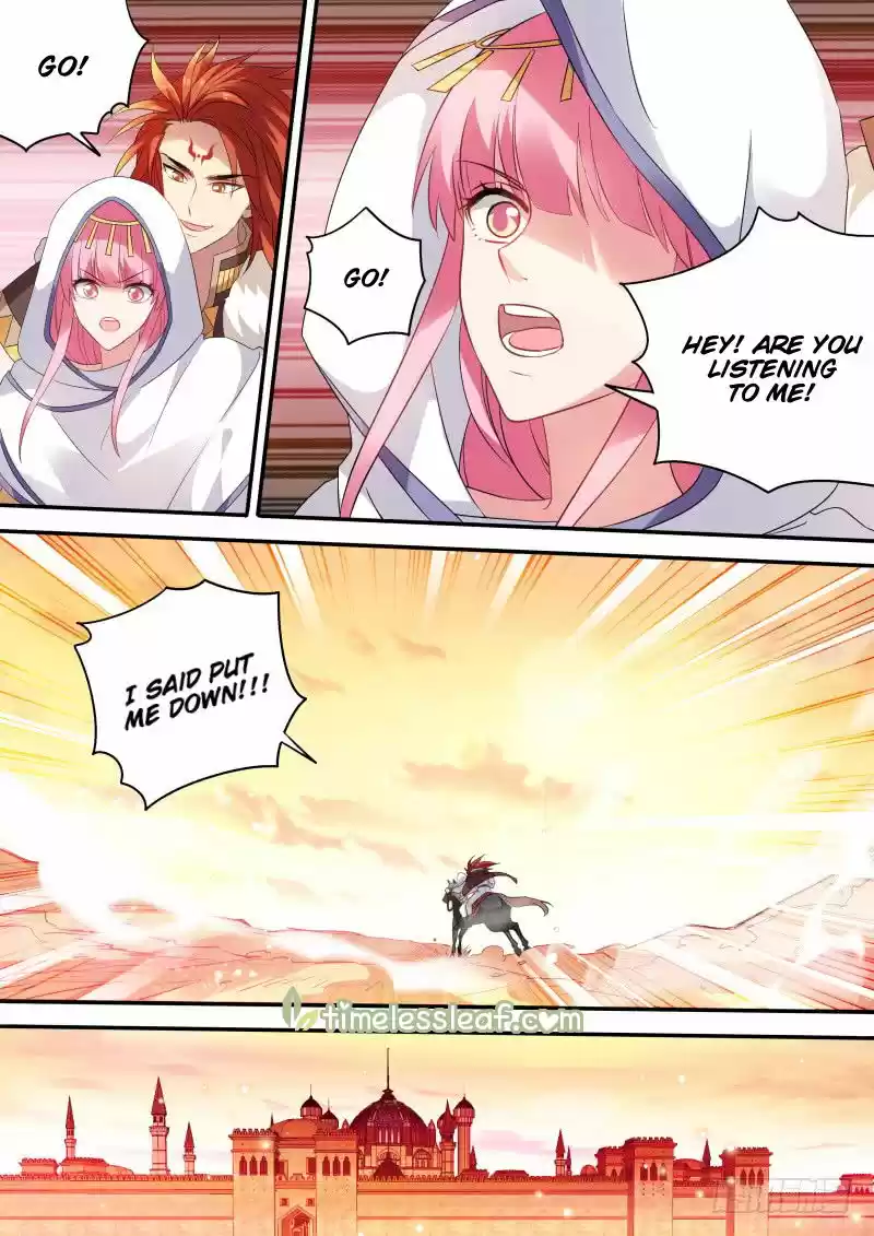 Goddess Creation System 179.1