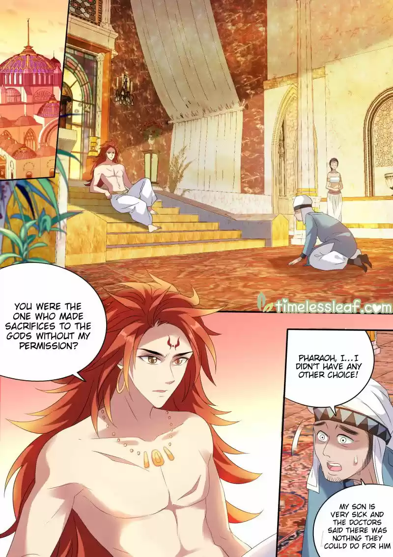 Goddess Creation System 179.1