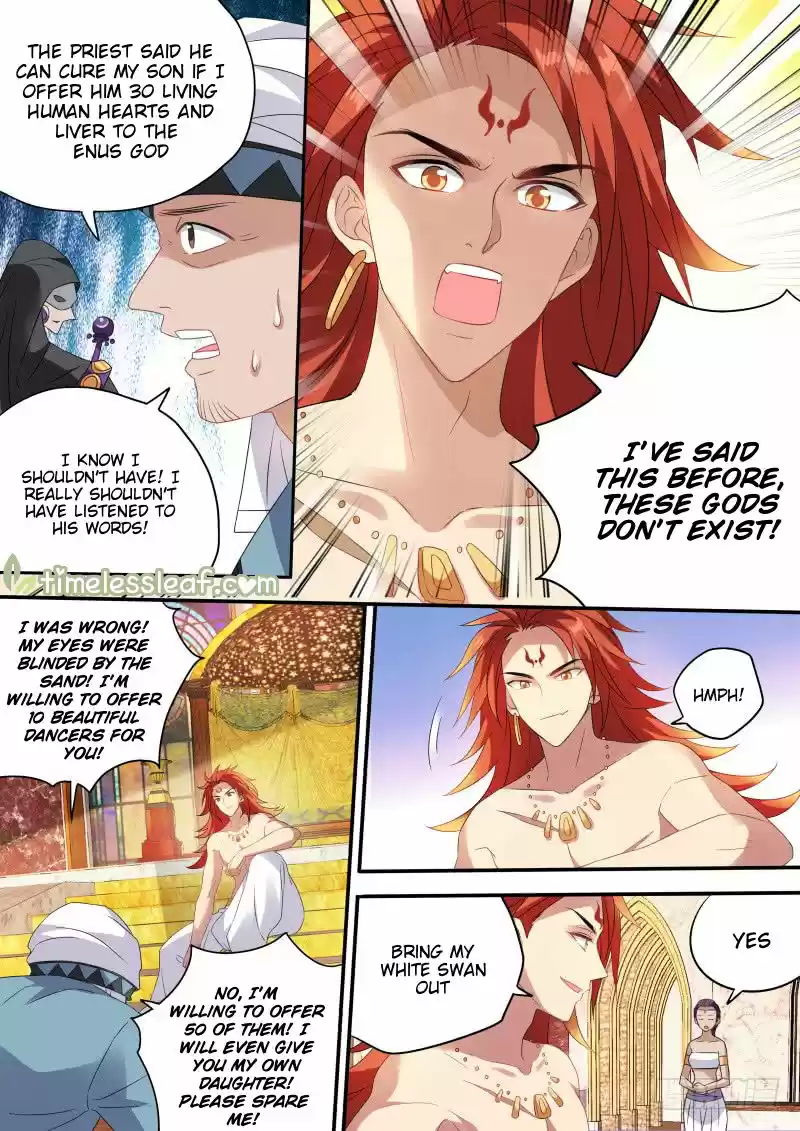 Goddess Creation System 179.2