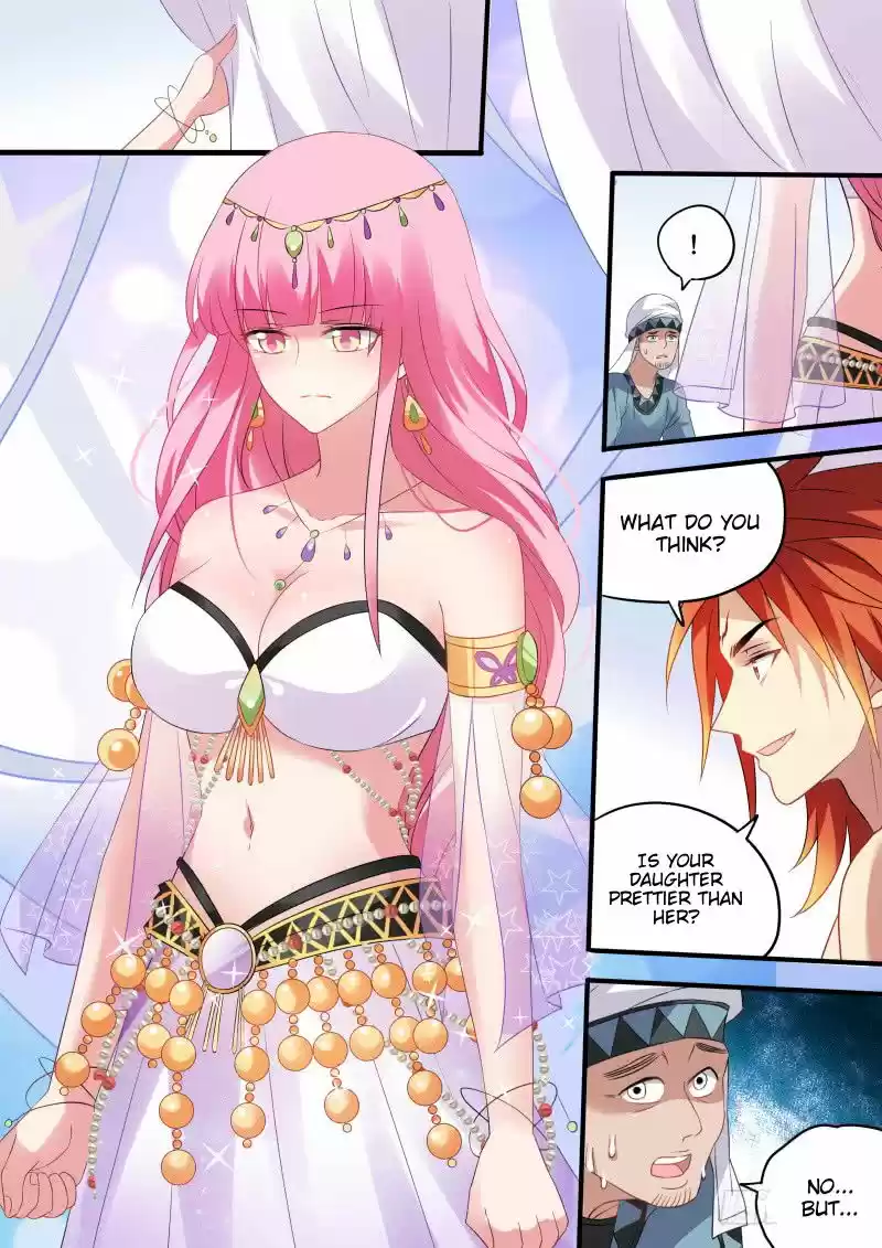 Goddess Creation System 179.2