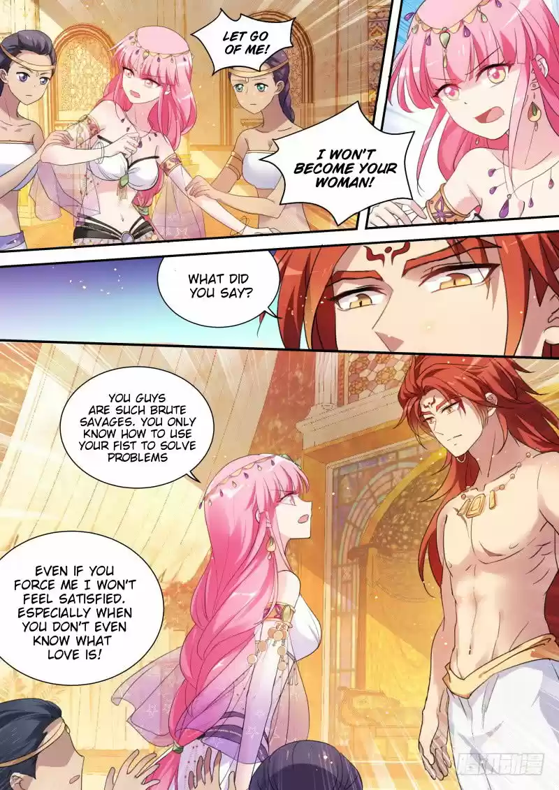 Goddess Creation System 180.1