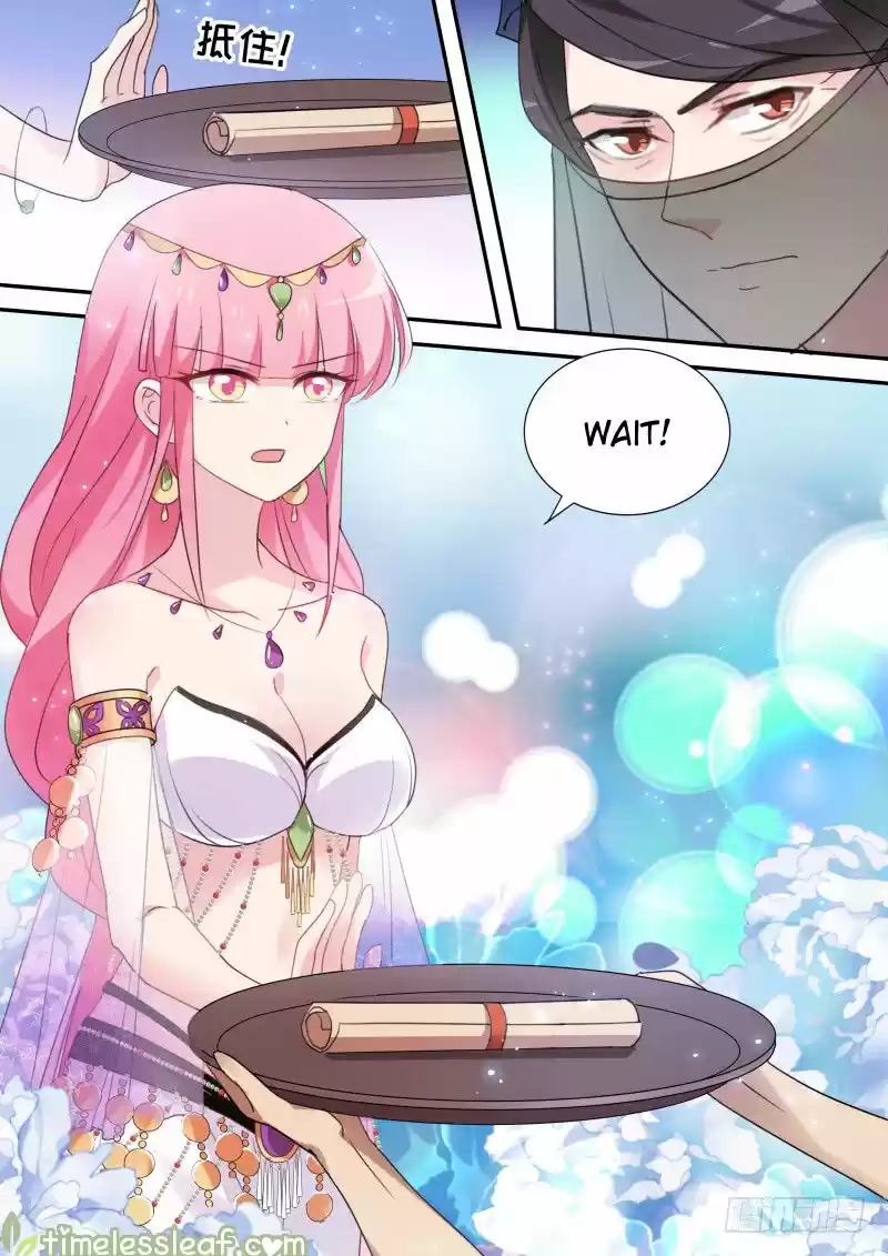 Goddess Creation System 180.2