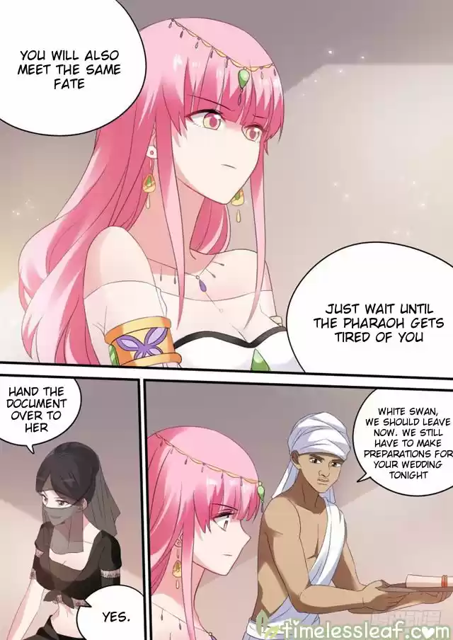 Goddess Creation System 181.1