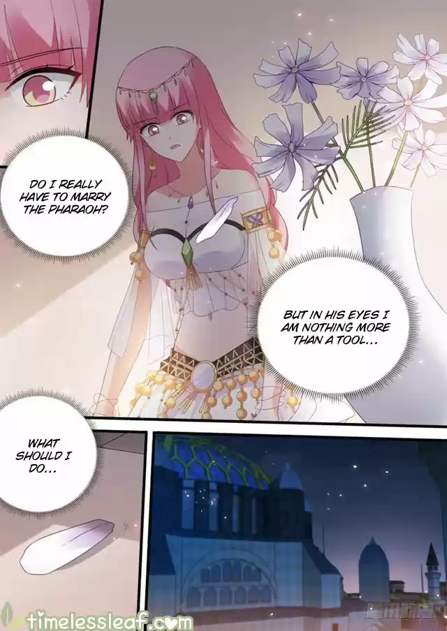 Goddess Creation System 181.2