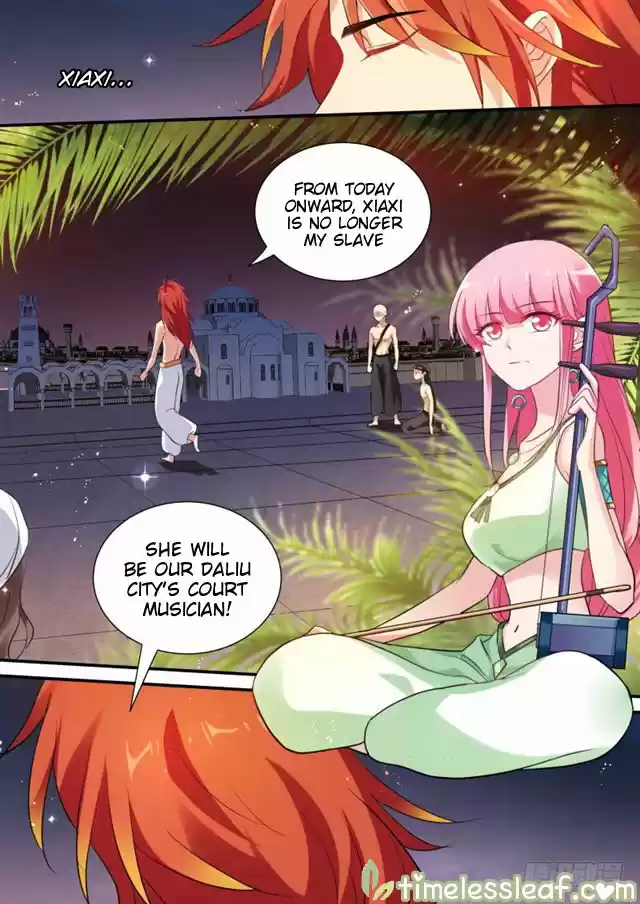 Goddess Creation System 182.5