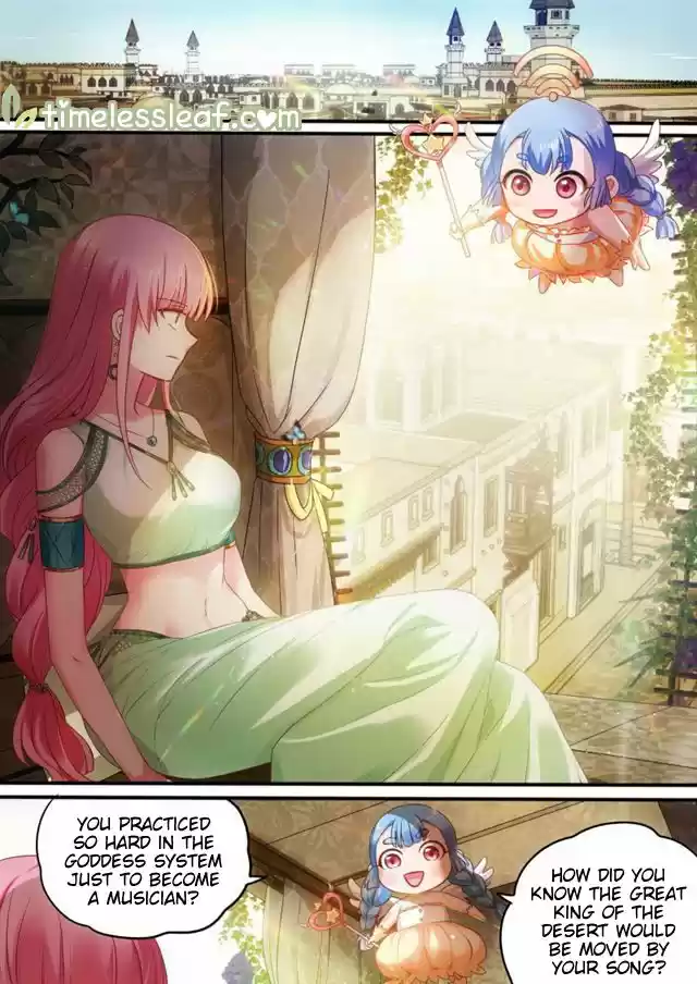 Goddess Creation System 183.1