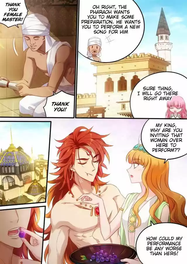 Goddess Creation System 183.2